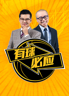 规则
