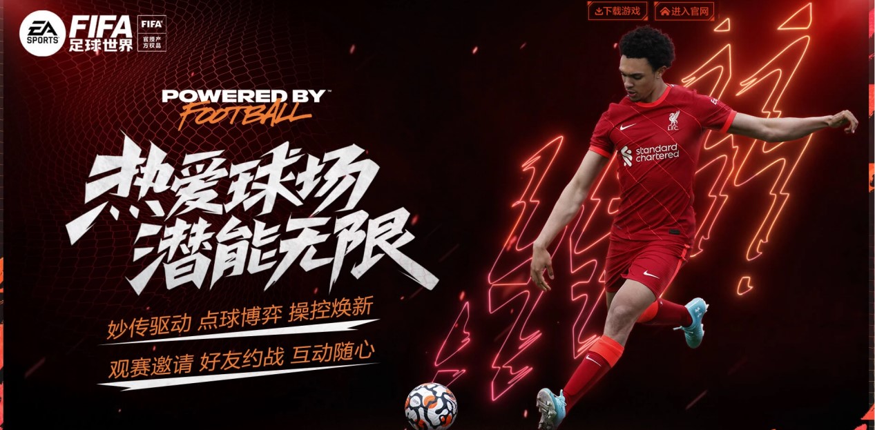 提下进行竞 提下进行竞