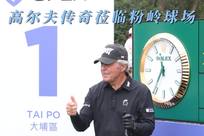 尽管利物浦