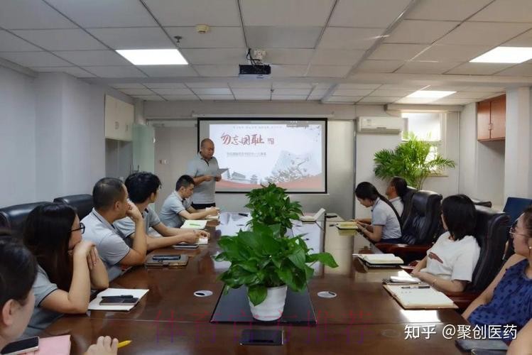 “铭记历史 奋发图强” 中甲联赛梅州赛区开展“九一八”主题党日活动 “铭记历史 奋发图强” 中甲联赛梅州赛区开展“九一八”主题党日活动